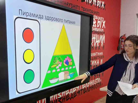 Отчет по неделе здорового питания по МКОУ СОШ № 4 села Нижняя Александровка Отчет по неделе здорового питания по МКОУ СОШ № 4 села Нижняя Александровка.